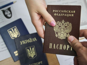 Жительница Донецкой области проводила принудительную паспортизацию