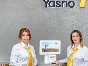 Постачальник YASNO розвиває інноваційний сервіс для комфорту клієнтів