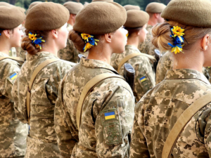 Військовий облік жінок в Україні, - деталі