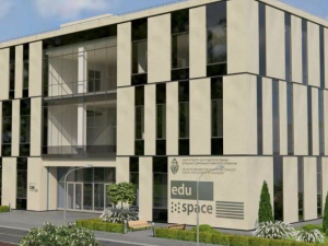 В Мариуполе построят новый корпус для института управления