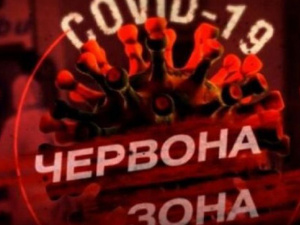 Донетчина приближается к «красной зоне», эпидемиологи заговорили о введении локдауна по всей Украине