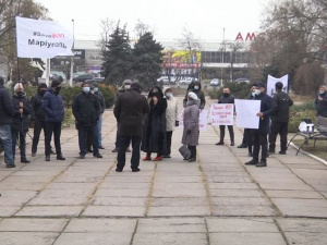 Мариупольские предприниматели митинговали против локдауна