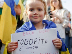 Публичное пространство Украины «перевели» на государственный язык. Что изменилось?