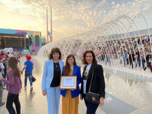 Мариупольский фонтан стал рекордсменом Украины