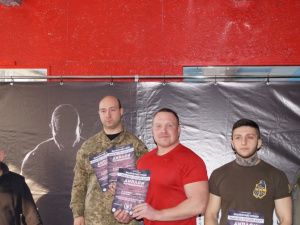 В Мариуполе бойцы "Азова", ВСУ и Нацгвардии соревновались в военном жиме (ФОТО+ВИДЕО)