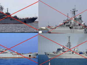 Російський флот 