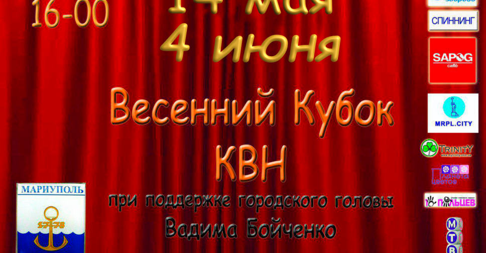 Об информационном конкурсе наш Об информационном конкурсе наш