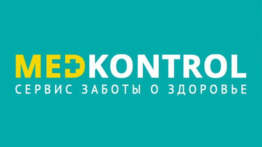 Мариуполь прием медицинских анализов чермет цена за тонну в Ильинское