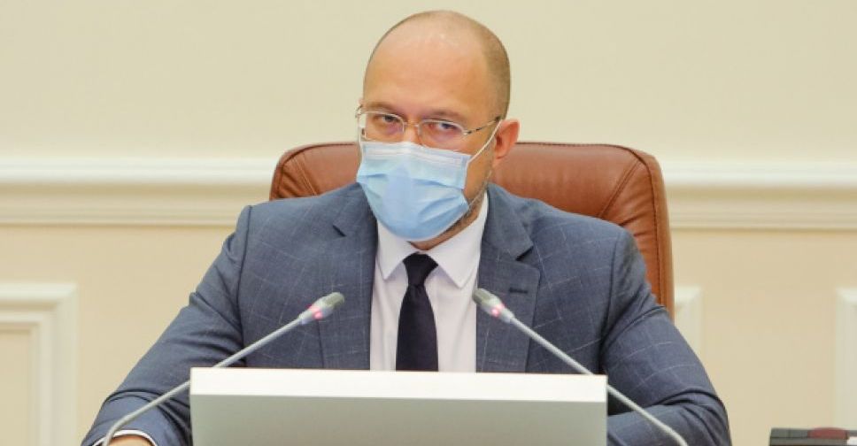 Денис Шмыгаль поведал о планах руководства по поводу карантина — Коронавирус Денис Шмыгаль поведал о планах руководства по поводу карантина — Коронавирус