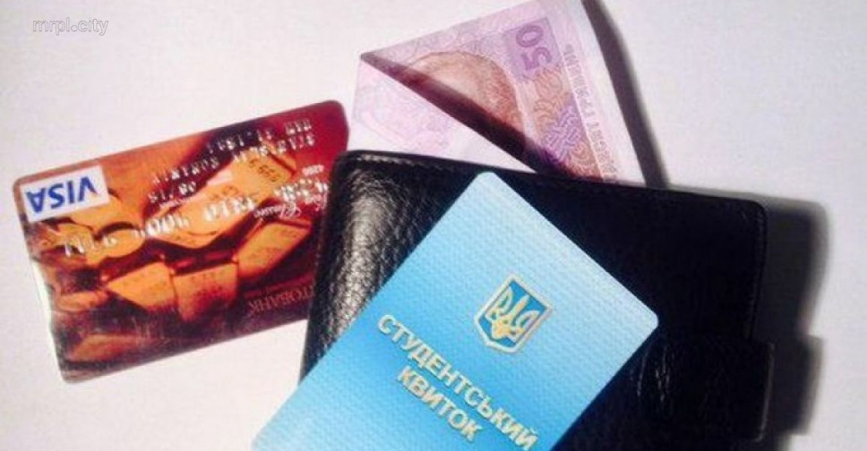 Как будут начислять стипендии в 2018 Как будут начислять стипендии в 2018