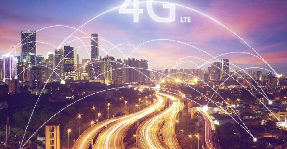 4G в Украинском государстве: Киевстар назвал сроки запуска 4G в Украинском государстве: Киевстар назвал сроки запуска
