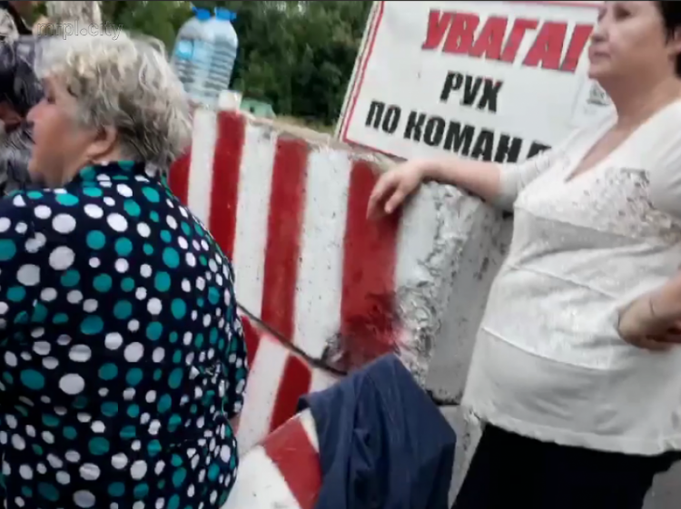 Как украинцы прорывались через КПВВ «Еленовка» (ФОТО + ВИДЕО)