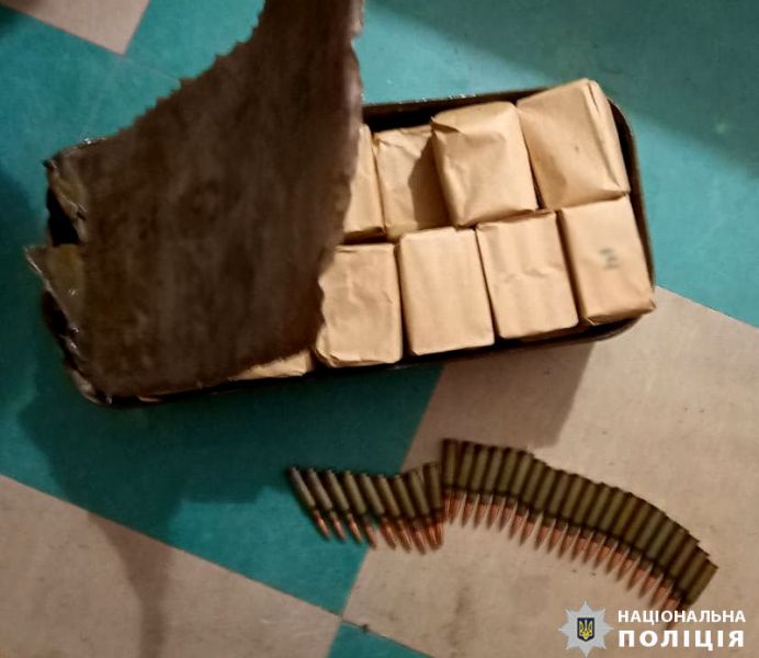 Мариуполец нашел в лесополосе почти две тысячи боеприпасов