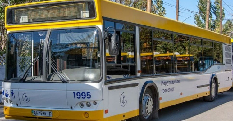 В Мариуполе временно изменят схему движения транспорта