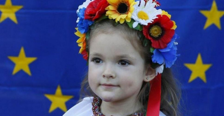 Квесты, танцы, викторины: Мариуполь отметит День Европы