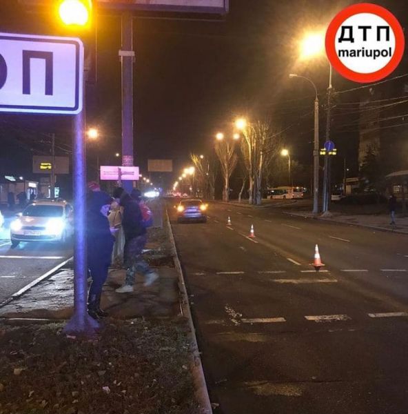 В Мариуполе водитель «Lexus» сбил пешехода