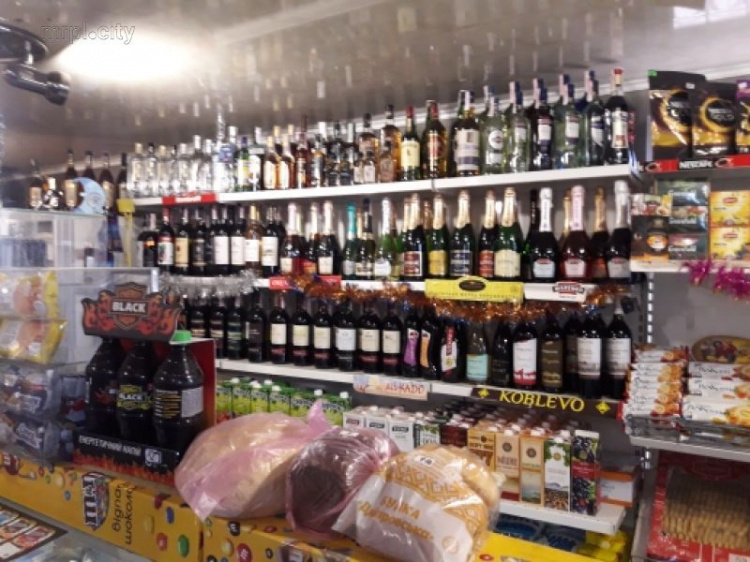 В Мариуполе закрыли алкогольную 