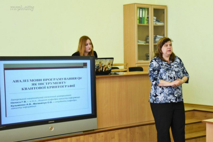 Студентов Мариуполя пригласили на практику в киберполицию (ФОТО)
