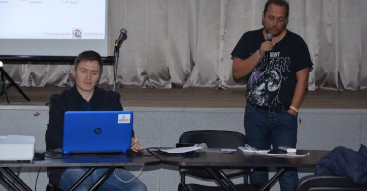 В Мариуполе разобрали ошибки при работе с тендерами в «ProZorro» (ФОТО)