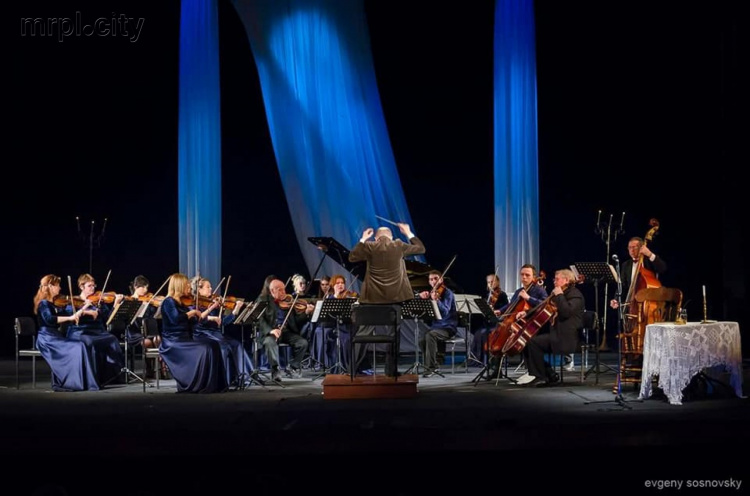 Оркестр «Ренессанс» представит Мариуполь в Ровно, как культурную столицу Востока Украины