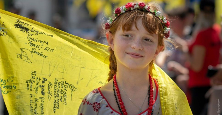 Стало известно, как в Мариуполе отметят юбилейный День Независимости Украины