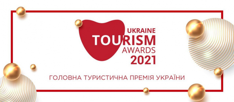 Мариуполь борется за победу в семи номинациях главной туристической премии Украины