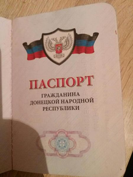 Под Мариуполем пропустили украинку с паспортом «ДНР» (ФОТО+ВИДЕО)