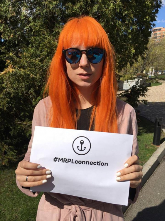 Украинская певица Светлана Тарабарова поддержала флешмоб мариупольской молодежи #MRPLconnection (ФОТО)