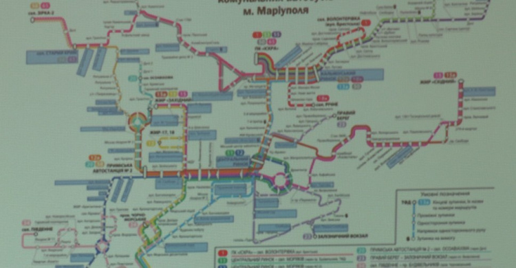 В Мариуполе переименуют маршруты и остановки городского транспорта (ФОТО)