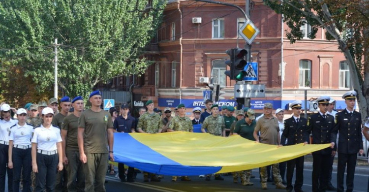 Мариуполь вместе со всей Украиной отмечает День Независимости
