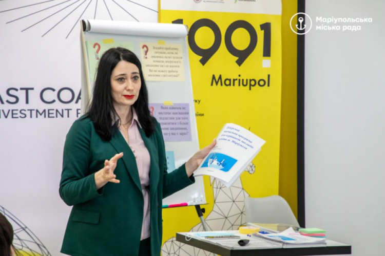 «Прокачка» директоров: в Мариуполе стартовала Лидерская учебная программа
