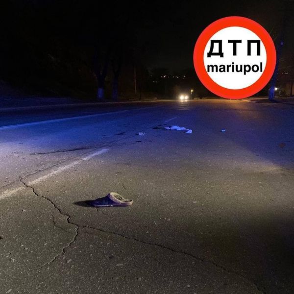 В Мариуполе легковушка сбила женщину: водитель скрылся