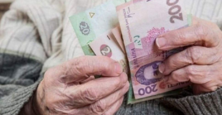 Могут ли украинские пенсионеры получить деньги по программе єПідтримки