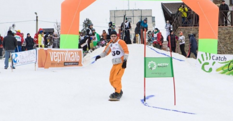 Как мариупольцам стать участниками чемпионата по горным лыжам и сноуборду
