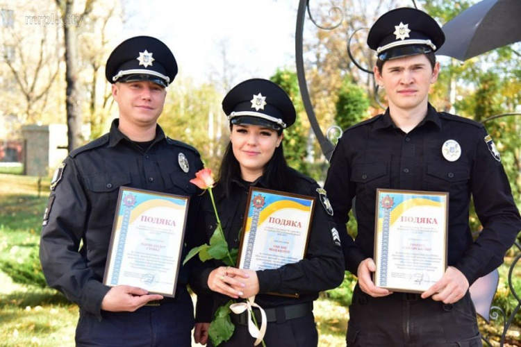 В Мариуполе экипаж полиции наградили за поимку «закладчиков» наркотиков (ФОТО)