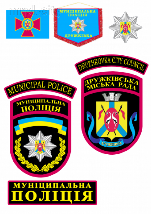Аброськин разбирается с дружковской «самопровозглашённой муниципальной полицией» 