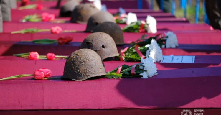 Почти сто воинов Второй мировой перезахоронили на Донетчине