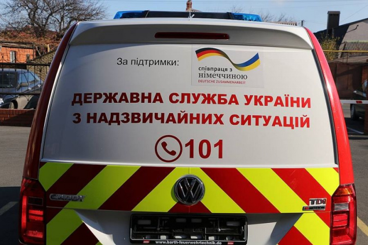 При поддержке немцев спасатели Донецкой области приобрели автомобиль (ФОТО)