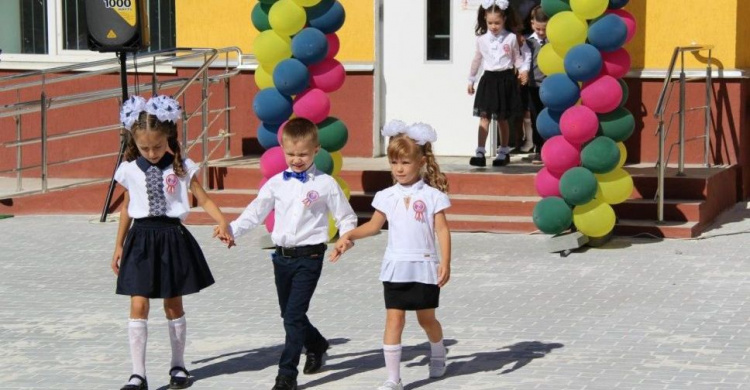 В Никольском под Мариуполем открыли школу за 86 млн гривен (ВИДЕО)