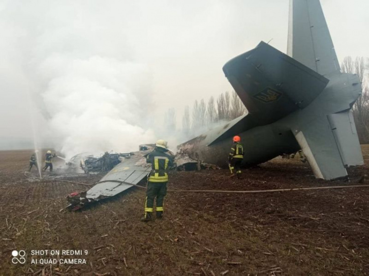 В Киевской области упал самолет ВСУ. На борту было 14 человек