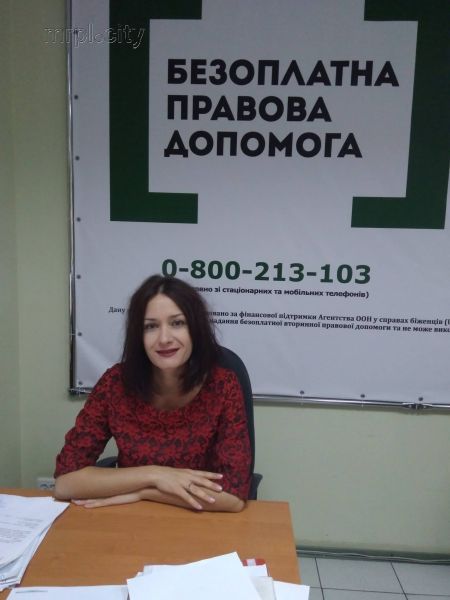 адвокат Елена Богач