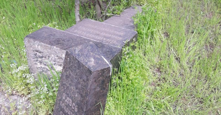 Могилы почетных граждан на еврейском кладбище в Мариуполе: за что получил привилегию весь род