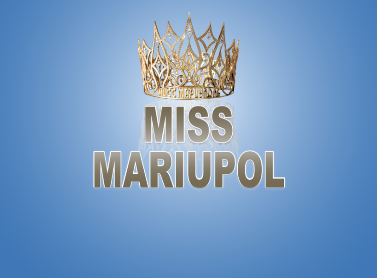 Мариупольцам предлагают выбрать девушек для масштабного конкурса красоты