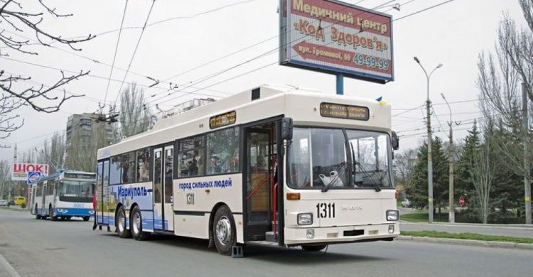 АМКУ увидел нарушения в процессе закупки троллейбусов для Мариуполя