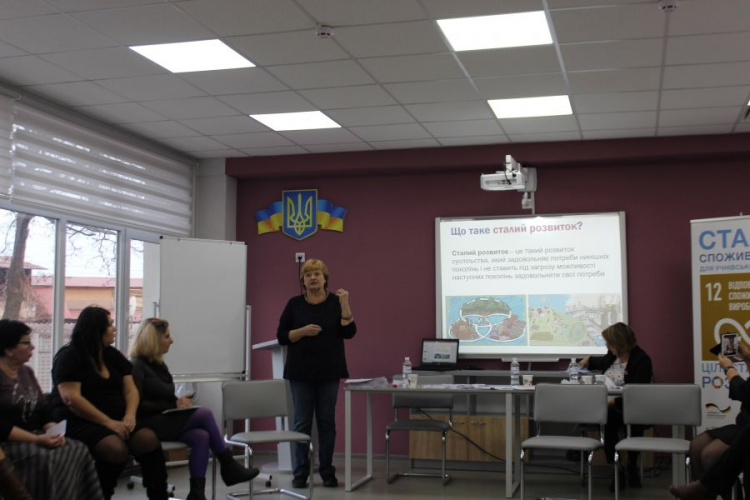 Новый учебный проект стартовал в Мариуполе при поддержке «Зеленого центра Метинвест» (ФОТО)