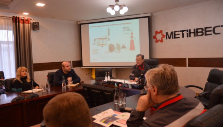 Общественники Мариуполя будут регулярно проверять экологическую программу ММКИ (ФОТО)