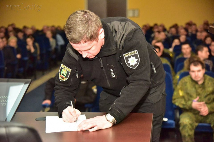 В Мариуполе подписано обращение о снятии неприкосновенности с  нардепа Парасюка (ФОТО)