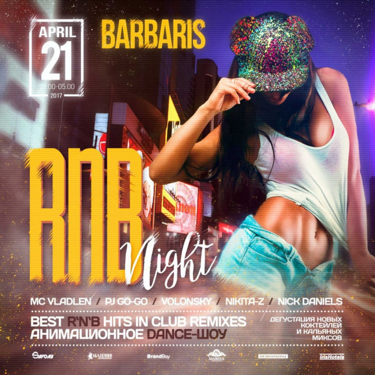 RnB Night. BarBaris