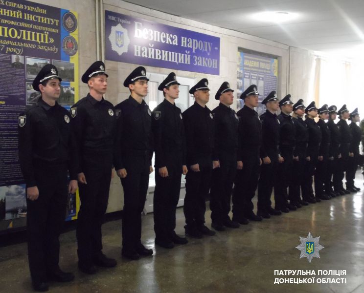 Патрульная полиция Мариуполя пополнилась новыми сотрудниками (ФОТО+ВИДЕО)