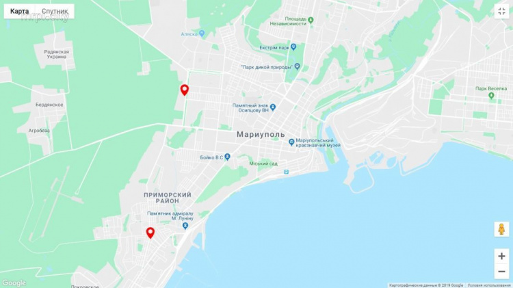 Мариупольцы смогут по онлайн-карте отследить места, куда можно пожертвовать ненужные вещи (ФОТО)